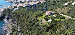 Cala Gonone: Villa Indipendente Panoramica Vista Mare con Terrazze